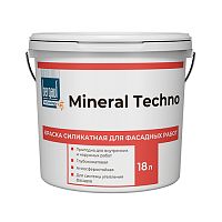 MINERAL TECHNO, База С, 18 кг, Силикатная фасадная краска, Bergauf
